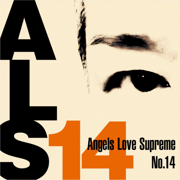 ALSP-14 Angels Love Supreme 松本裕樹